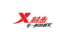 特步